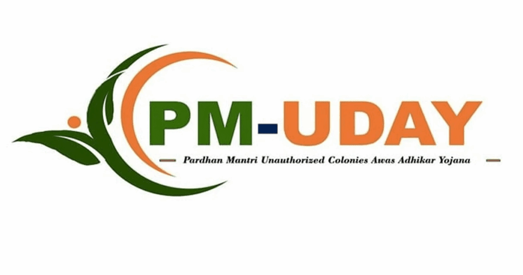PM Uday Yojana